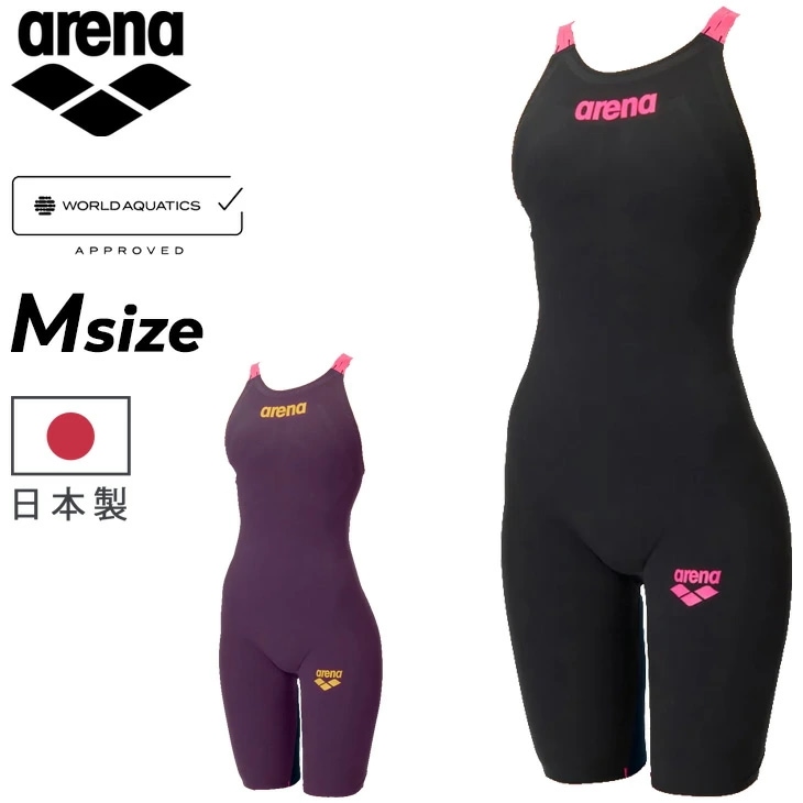 WA承認 レディース 競泳水着 レーシングワンピーススパッツ（オープンバック・ハーフレッグ） 公式大会可 女性 女子 トップスイマー 上級者 競技水着 スイムウェア/AS6SRC00L【返品不可】