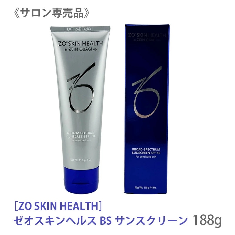 ゼオスキン BSサンスクリーンSPF50 118g 日焼け止め －60－