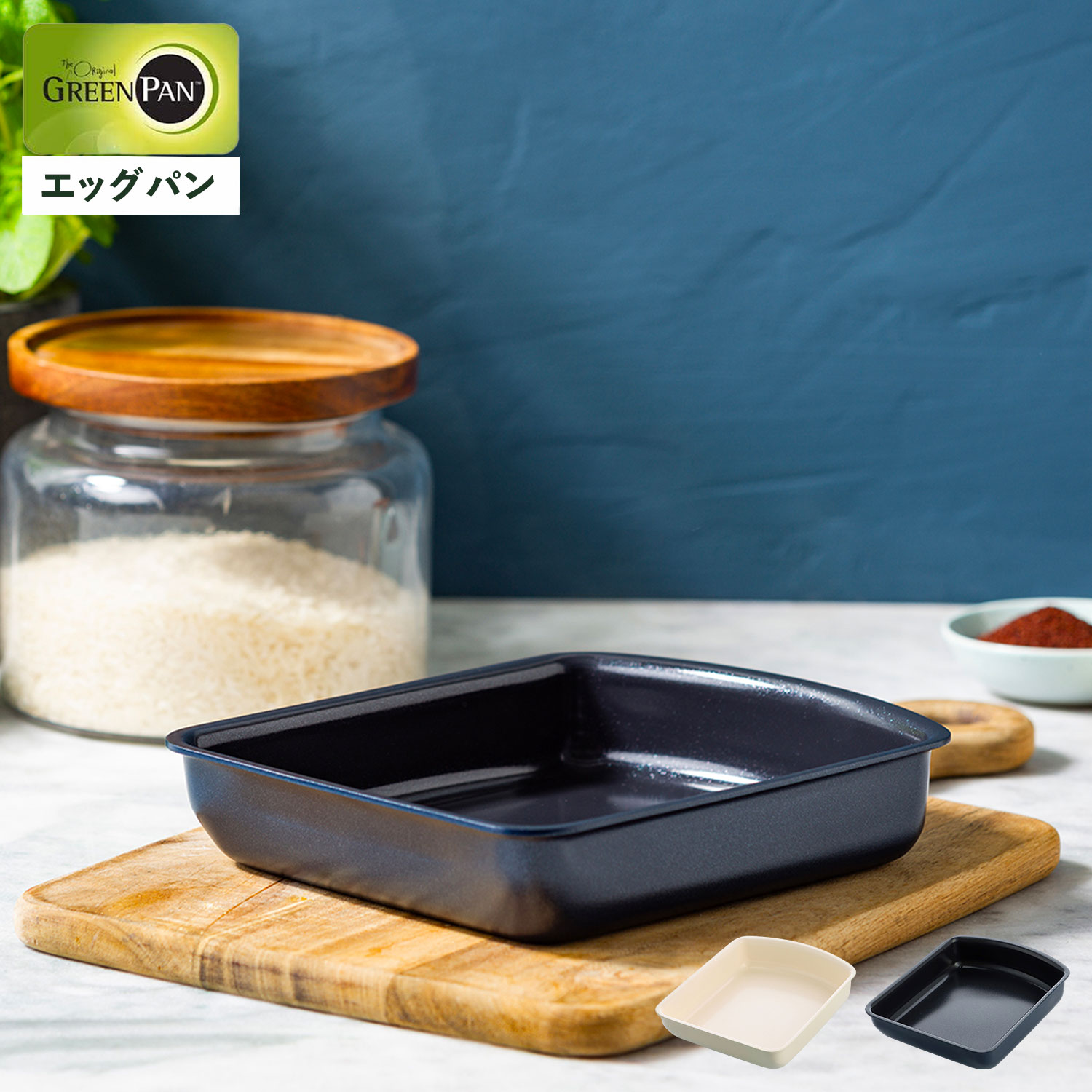 エッグパン 卵焼き器 玉子焼き フライパン クリックシェフ IH ガス火対応 CC008862-10