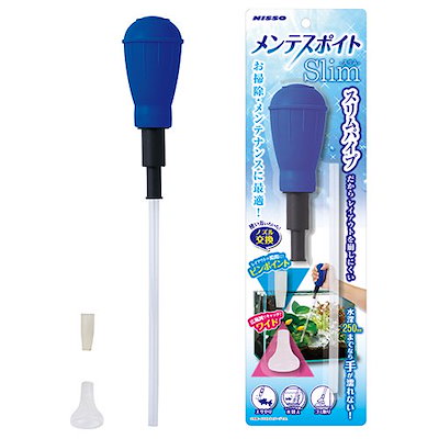 他サイト： マルカン(ニッソー) メンテスポイト スリム NAM-293 ペットの商品画像