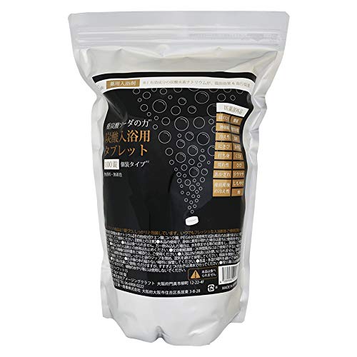 Sin 薬用重炭酸入浴剤タブレット 15g×100錠 個装で新鮮・無添加・無着色