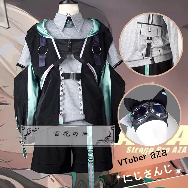 VTuber にじさんじ バーチャルライバー Vtuber Aza アザ コスプレ衣装 コスチューム ハロウィン 変装 仮装