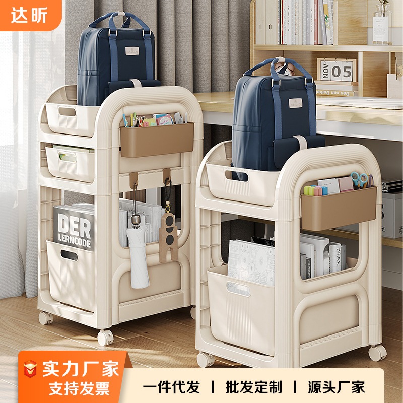 家庭用取り外し可能なスクールバッグ収納ラック多機能トロリーラックローラー付きテーブル下本収納ラック