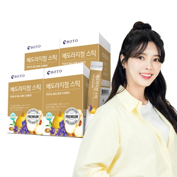 梨キキョウの砂糖漬け スティック 30包 4箱