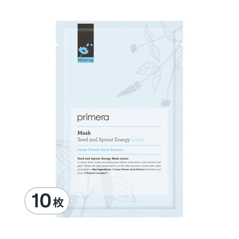 S&S エナジーマスク ロータス, 20ml*10枚 (肌保湿/肌鎮静/純綿シート)