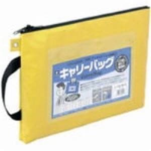 （業務用3セット）ミワックス キャリーバッグ CB-400-Y A4 マチ無 黄 6,848円