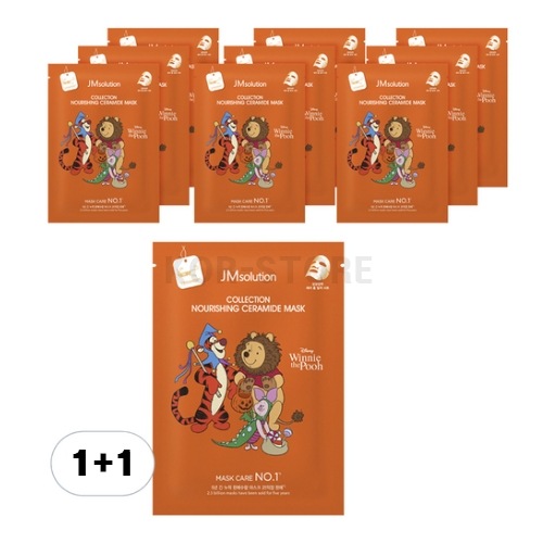 ディズニー コレクション ナリッシング セラミドマスク 30ml x 10p + シールランダム 発送 セット, 2セット