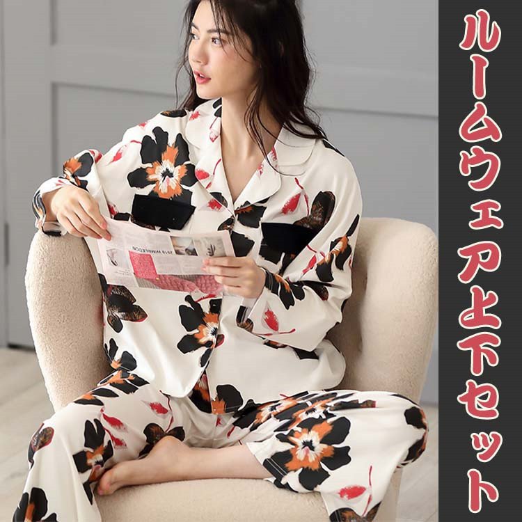 パジャマ ルームウェア レディース 春秋冬 長袖パジャマ 綿100％パジャマ ルームウェア 上下３枚