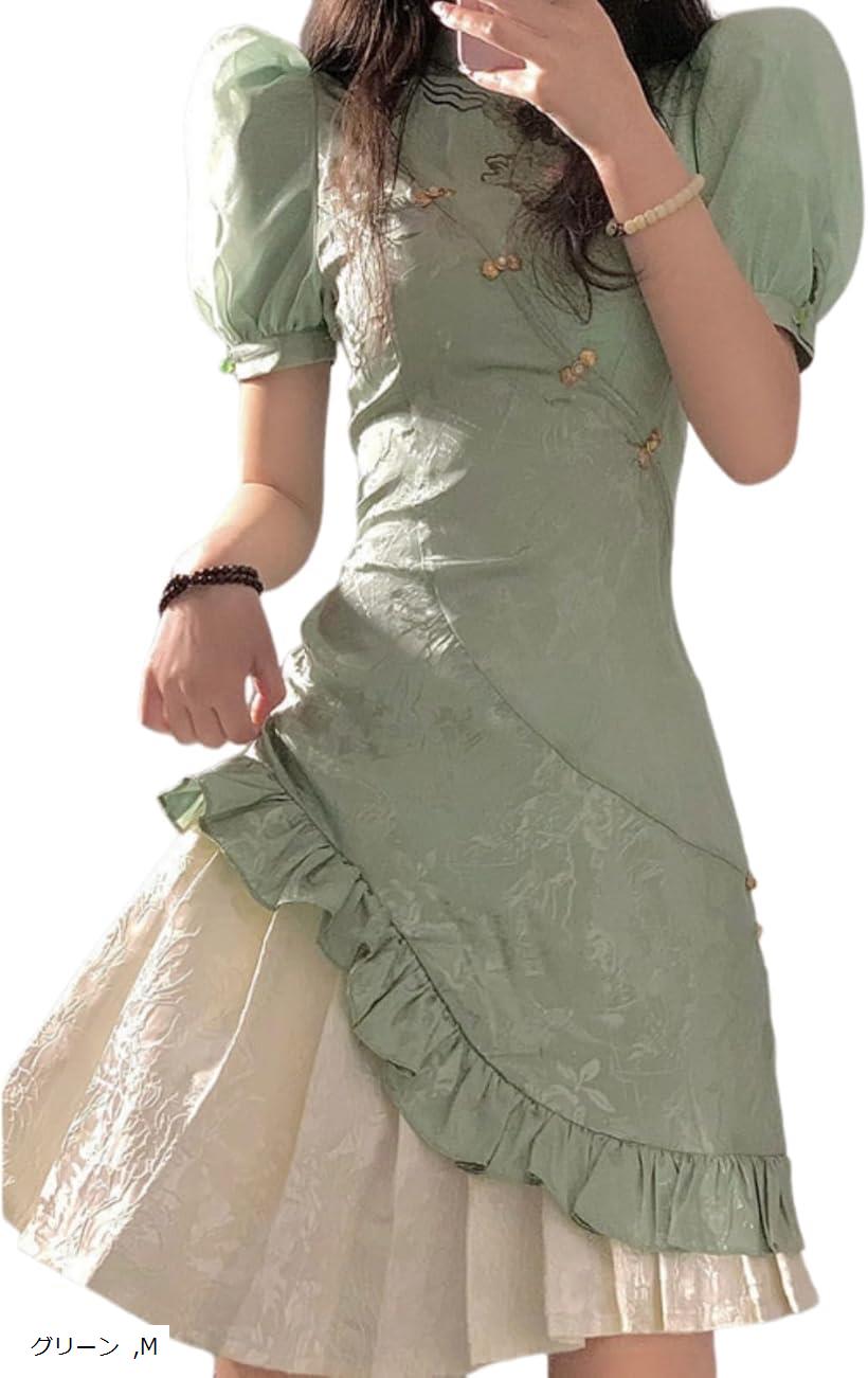 チャイナドレス ワンピース コスプレ 上品 可愛い 緑(グリーン M) 4,987円