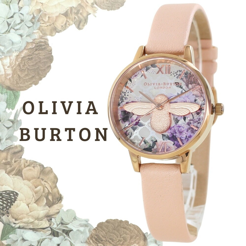 オリビアバートン 腕時計 レディース かわいい ピンクベージュ ゴールド レザーベルト 花柄 蜂 3D BEE 小さい 時計 シンプル おしゃれ カジュアル ビジネス 大学生 20代 30代 40代