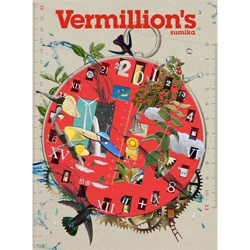 CD / sumika / Vermillion s (CD+Blu-ray) (初回生産限定盤)