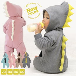 ロンパース 長袖 送料無料 おしゃれ かわいい ベビー服 コスチューム 着ぐるみ 幼児 激安 赤ちゃん コスプレ 怪獣 恐竜 キッズ 衣装 記念写真 お祝い かわいい ハロウィン #8N24W