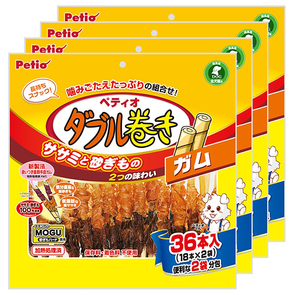 ササミ＋チキンガムＭＯＧＵ砂ぎもハード　ダブル巻き　ガム　３６本入　（１８本X２袋）　４袋入り　ＣＲＣ45―14―03―08―01