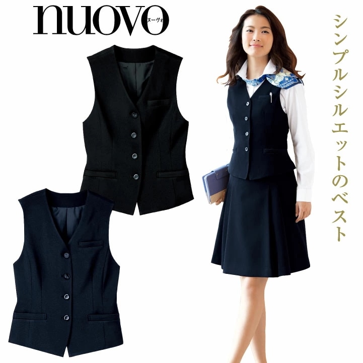 事務服 ベスト レディース 人気 かわいい シンプル シルエット オフィス ジレ スーツ nouvo ヌーヴォ フォーク オフィスウェア 受付 フォーマルウェア /fo-sv3005