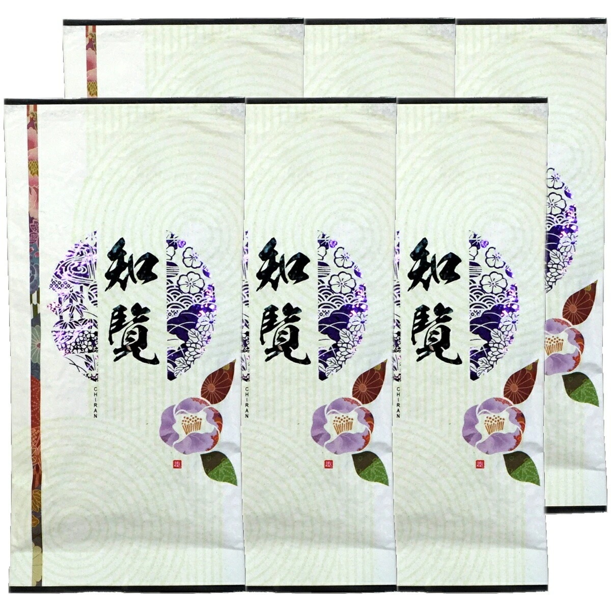 ゆたかみどり 日本茶 お茶 煎茶 茶葉 知覧茶 100g6袋セット ユタカミドリ 緑茶 ギフト ホワイトデー 2026 プチギフト お茶 内祝い プレゼント 還暦祝い 男性 女性 父