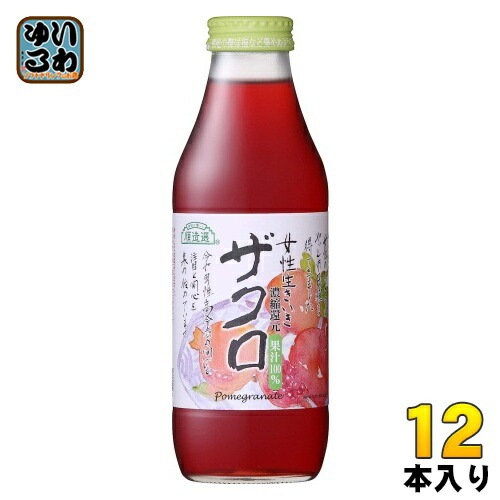 マルカイ 順造選 ザクロ 500ml 瓶 12本入 ザクロジュース 女性生きいき 6,928円