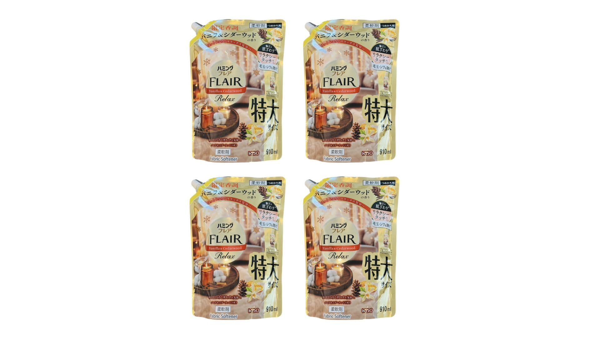 【4袋セット】ハミングフレア バニラ＆シダーウッド の香り 詰め替え 特大 910mL 柔軟剤