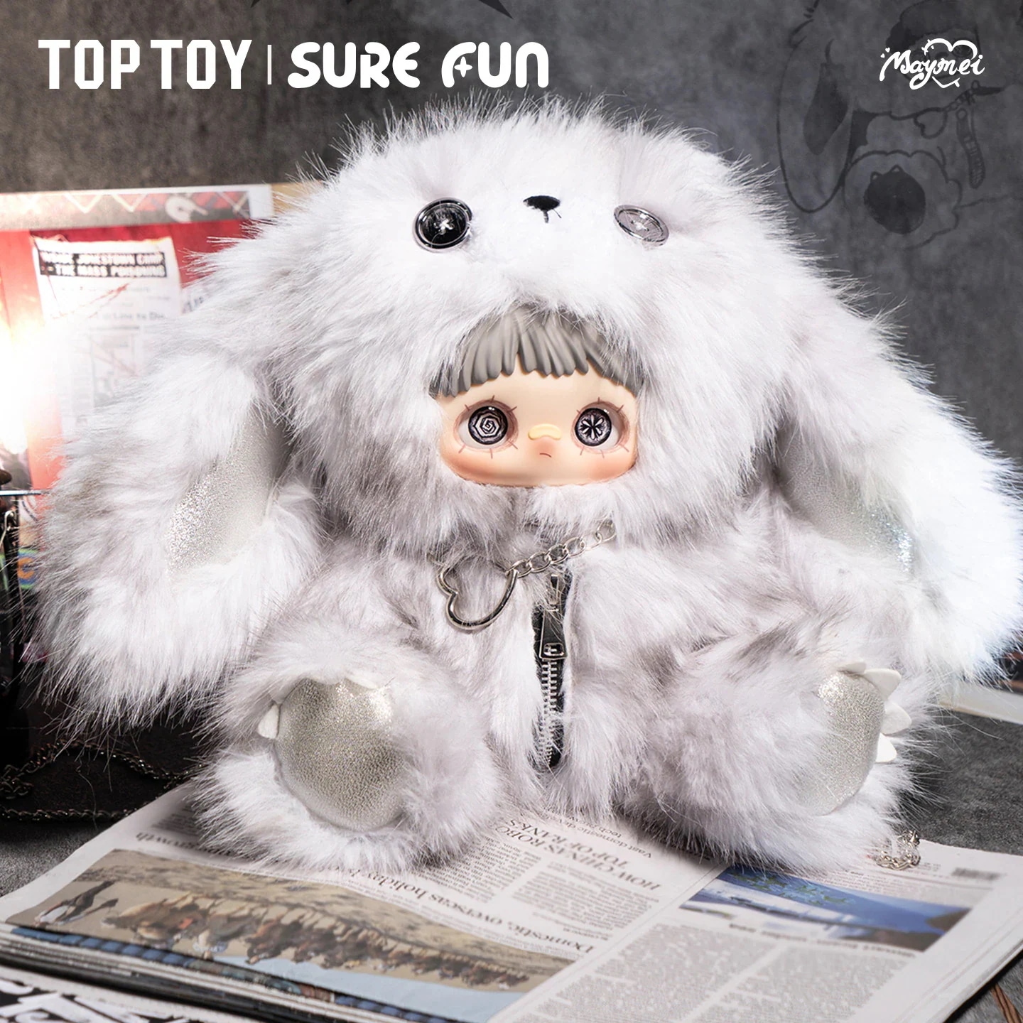 【正規品】 34cm Maymei 反逆ドールシリーズリュック型 プラッシュ ブラインドボックス ぬいぐるみ 中身判明 メイメイ