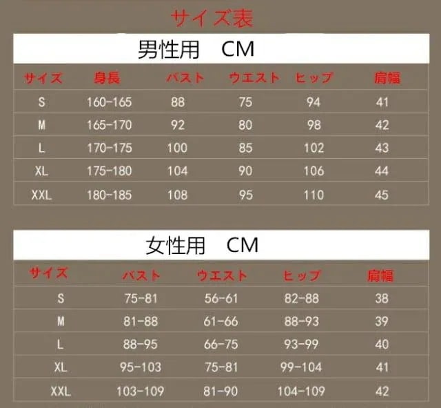 進撃の巨人 調査兵団 エレン ライナー・ブラウン 風 コスプレ衣装 コスチューム　cosplay イベント 変装 ハロウイン