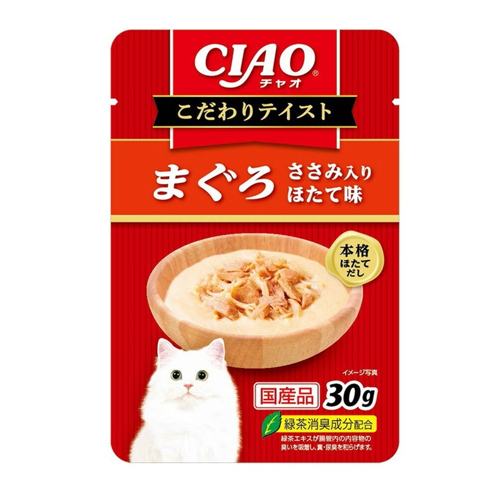 （まとめ買い）いなばペットフードCIAOこだわりテイストまぐろささみ入りほたて味30g猫用フード[x48]