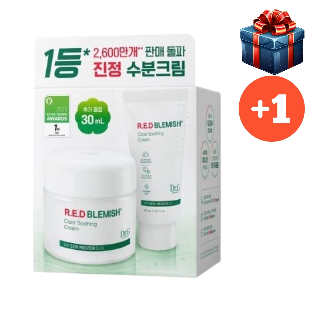 [人気商品1 + 1] レッド ブレミッシュ クリア スージング クリーム 70ml 企画(+ 30ml追加贈呈) 全100ml 韓国コスメ 鎮静 100時間維持 水分 オリーブヤング スキンケア