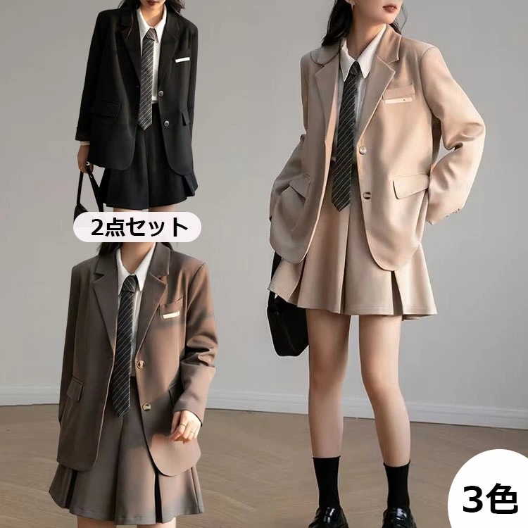卒業式 スーツ 女の子 大きいサイズ ゆったり 卒服 女の子 セットアップ スカートスーツ フォーマルスーツ ブレザー ショートスカート 入学式 スーツ 女の子 子供服 黒 ピアノ発表会 パーディー