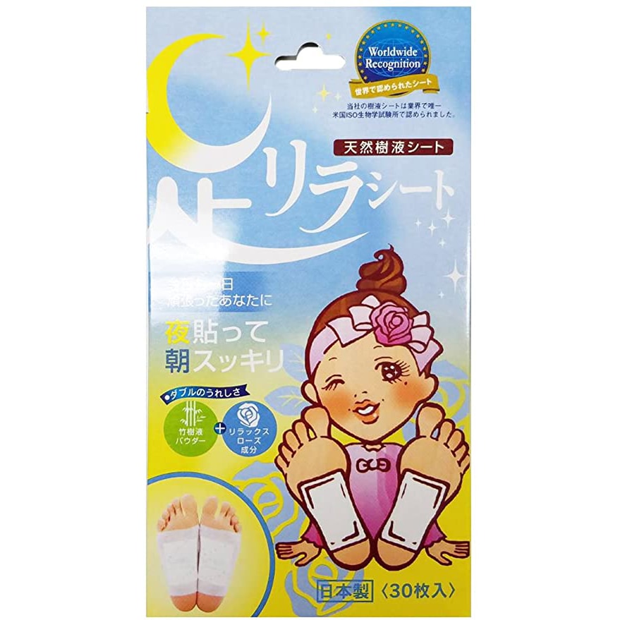 【4個セット】樹の恵 足リラシート リラックスローズ 30枚入 4,750円