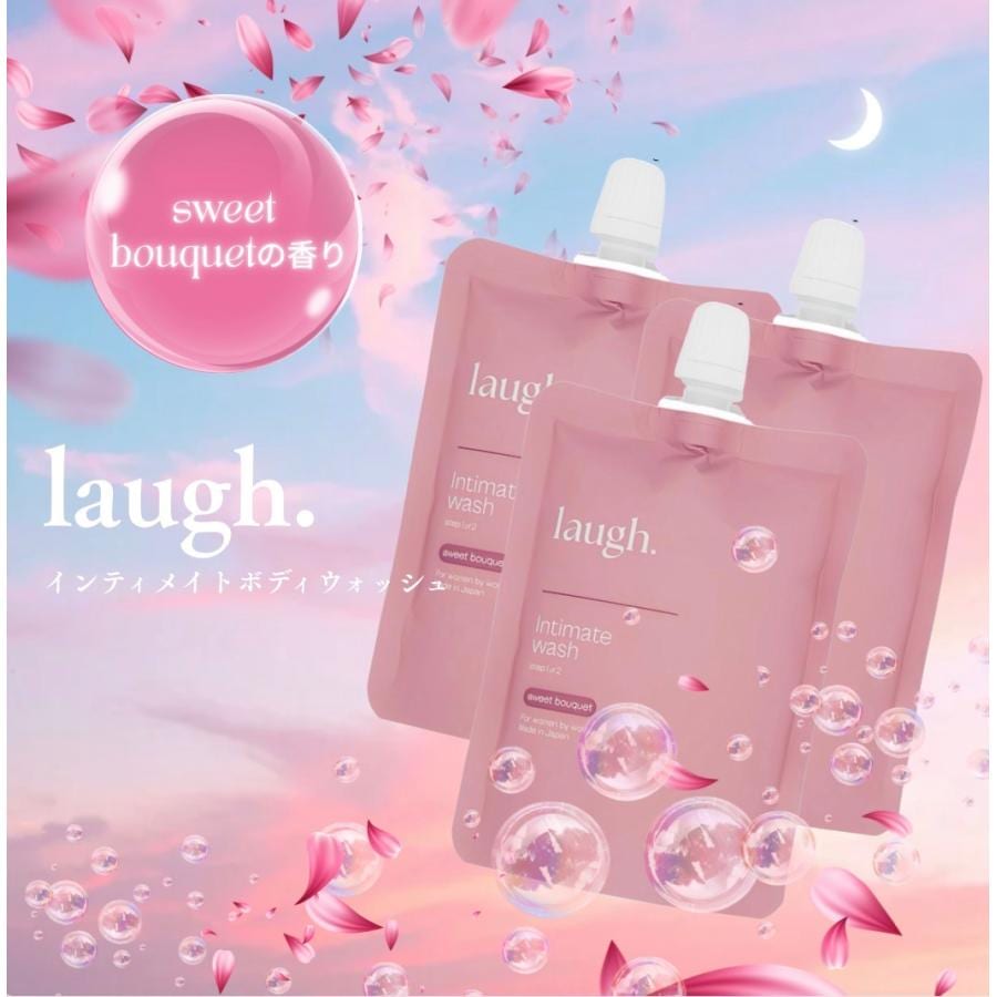ラフドット インティメイトウォッシュ デリケートゾーン 3袋 詰め替え用 スイートブーケ 100ml