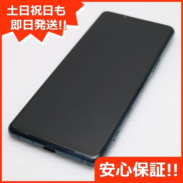 超美品 Xperia 5 III SOG05 グリーン 本体 即日発送 土日祝発送OK 19
