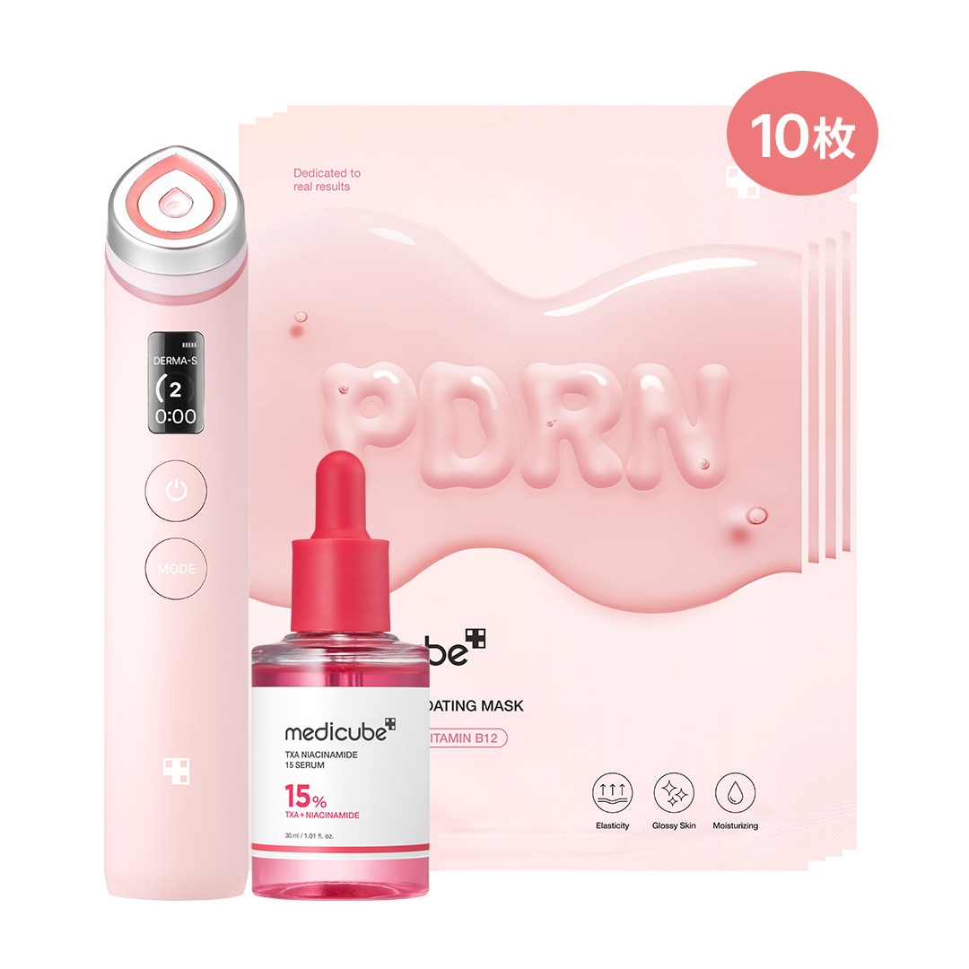 Qoo10] メディキューブ 【10月1日販売開始！BYY Pick