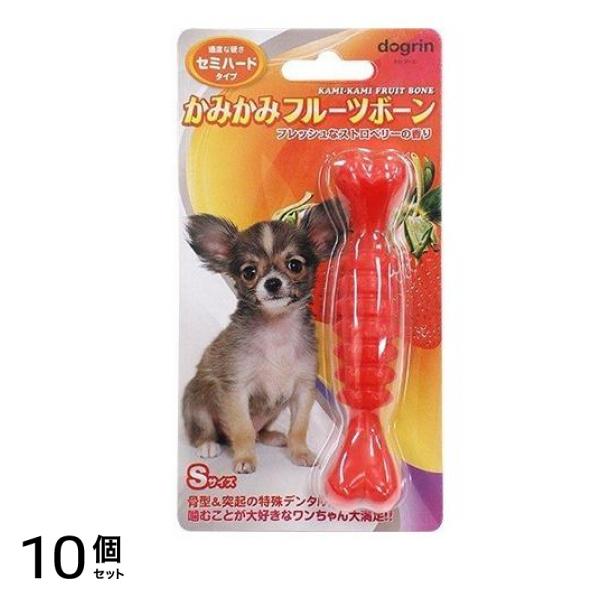 かみかみフルーツボーン セミハードタイプ ストロベリー 1本入 (Sサイズ) 10個セット