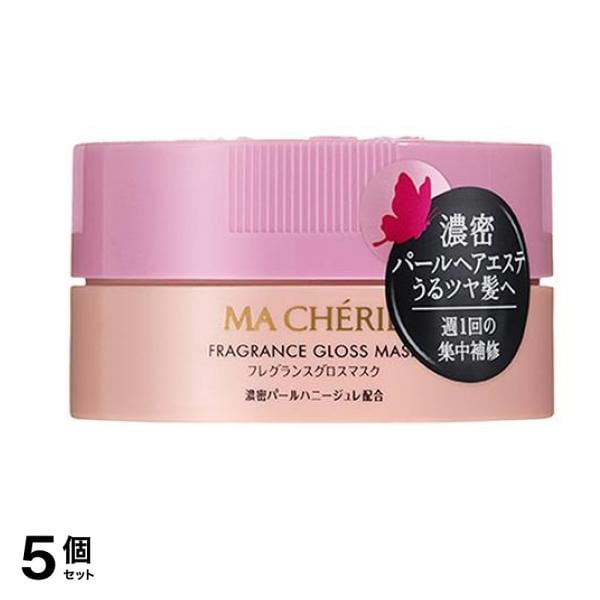 フレグランスグロスマスクEX 180g 5個セット 4,950円