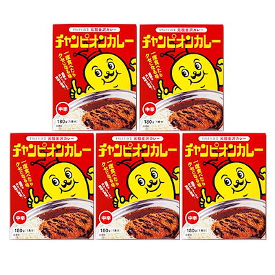 他サイト： チャンピオンカレー 中辛 180g 2食セット 金沢カレー レトルトの商品画像