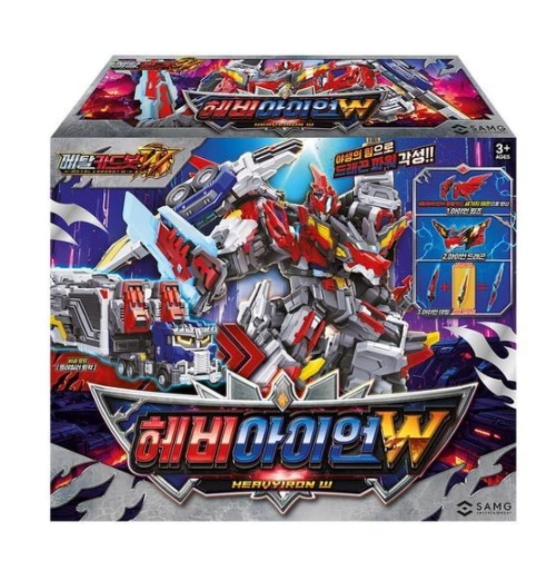 [正規品]メタルカードボットWシーズン3ヘビーアイアンWトレーラートラック車変身合体ロボット/クリスマスプレゼント