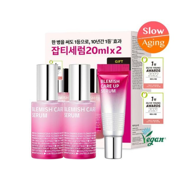 z0375) BR ブレミッシュケアアップセラム ダブル企画 (20ml+20ml+15ml)