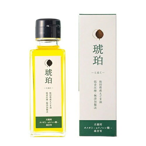 【お取り寄せ】 komachi-na- 秋田産えごま油 琥珀 95ml 692101-01