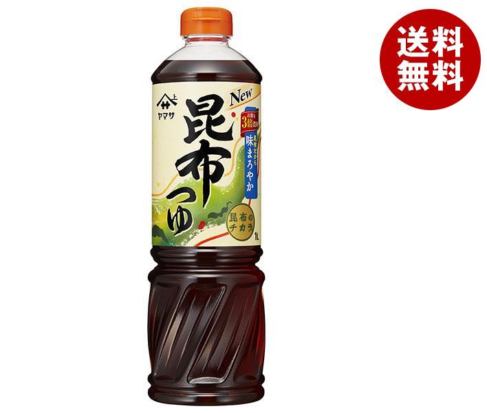 ヤマサ醤油 昆布つゆ 1LPET＊12本入