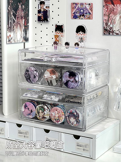 PLAVE ウノ　アクスタ　ケース　特典　缶バッジ PLAVE ウノ アクスタ ケース 特典 缶バッジ 楽天市場】即納 当日発送可