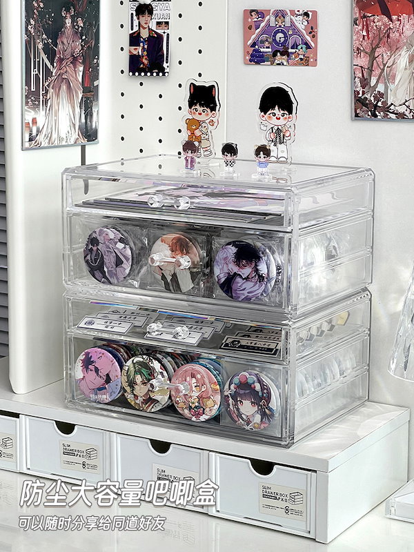 Qoo10] 缶バッチ缶バッジ 収納バー収納ボックスア
