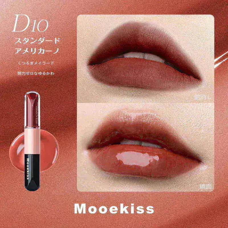 Qoo10] Mooekiss 【2点購入ごとに500円OFF！ 年末限 : ポイントメイク