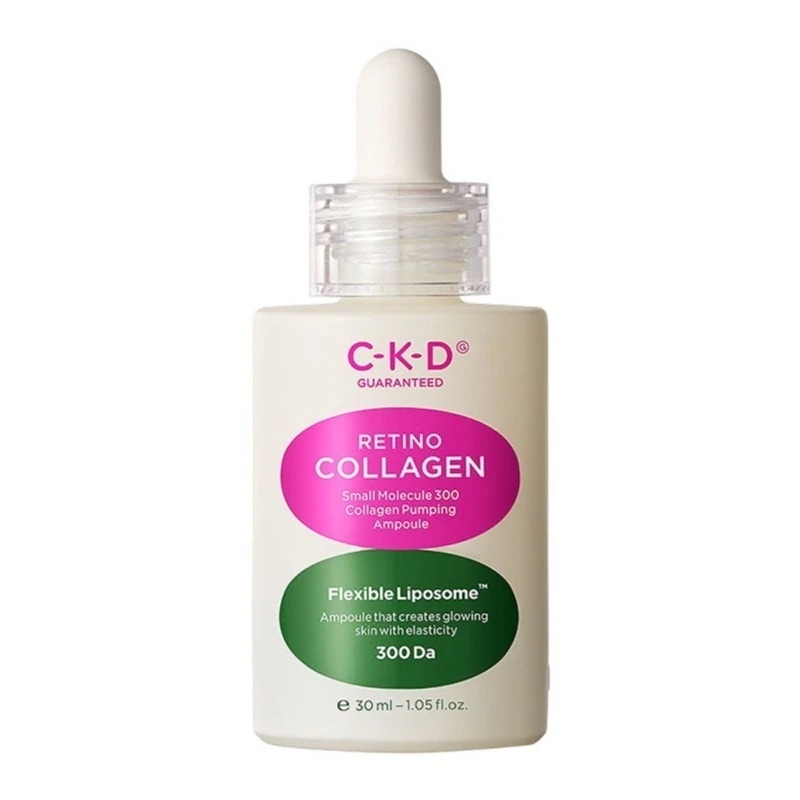 レチノコラーゲン低分子300パンピングアンプル 30ml