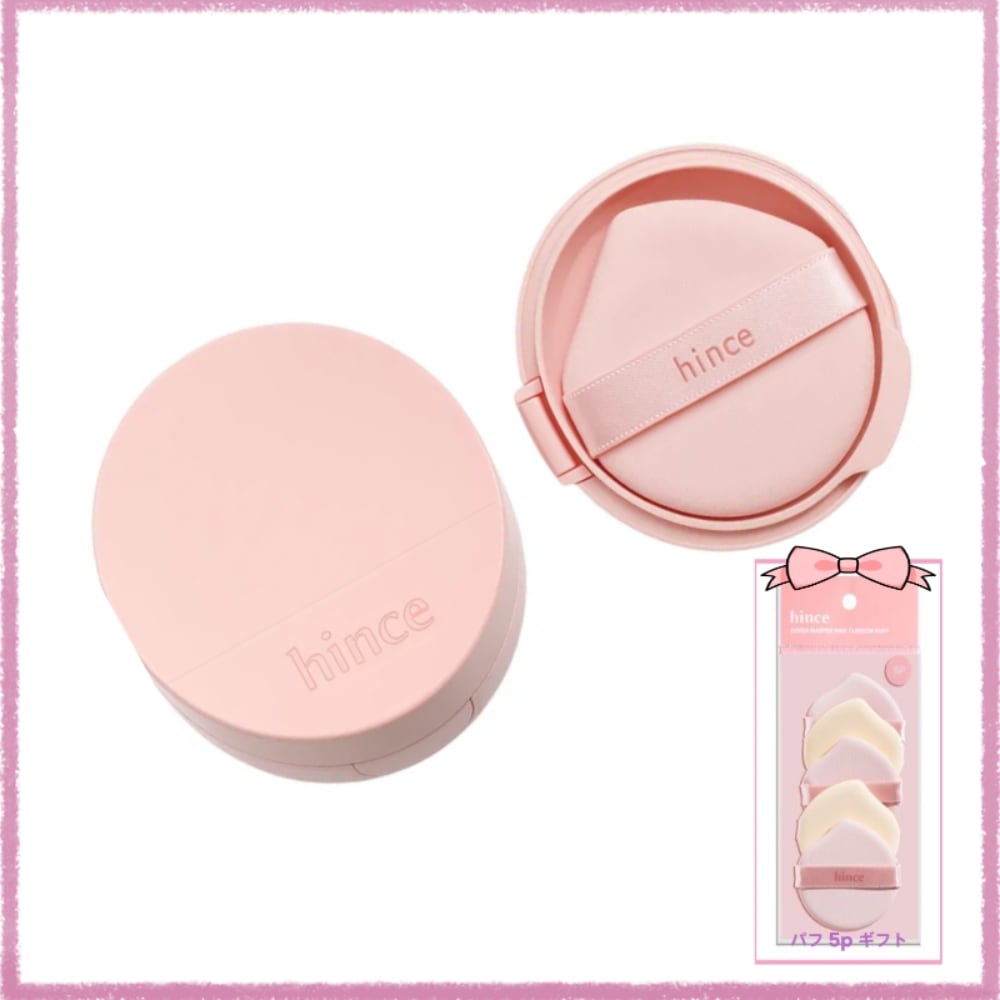 【NEW】カバーマスター ピンククッション企画（本品+おかわり）