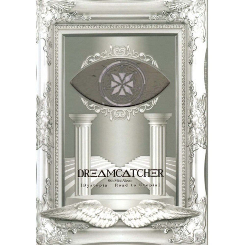 DREAMCATCHER CDまとめ売り韓国版 バイイー専用 My Dreamcatcher Album Collection - forever my pride and joy