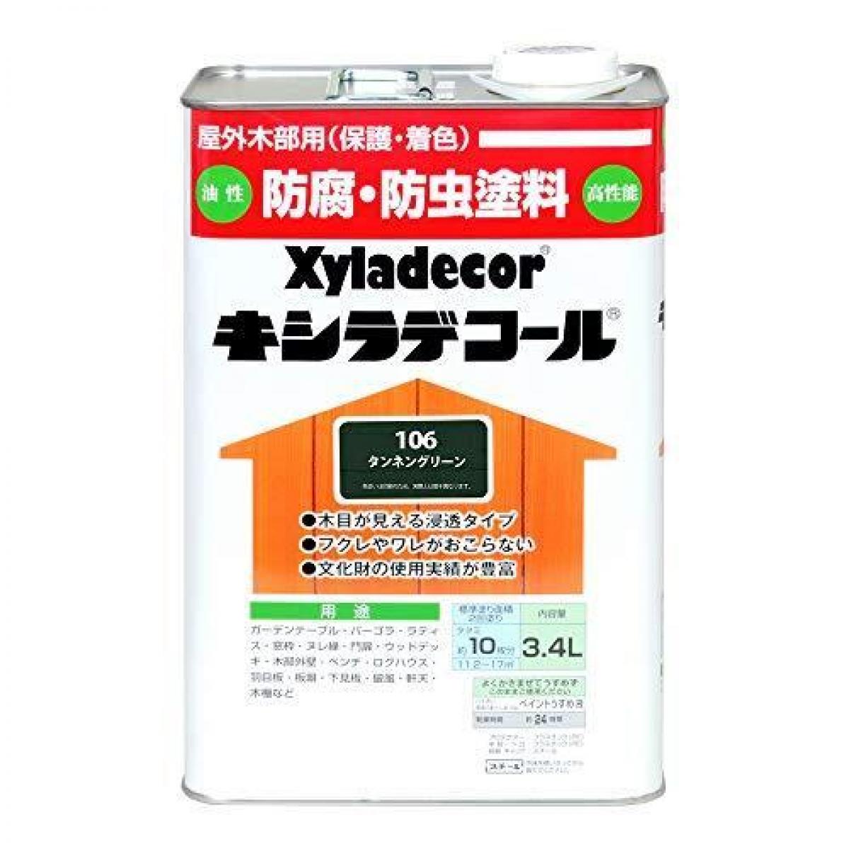 大阪ガスケミカル キシラデコール 3.4L タンネング 油性 屋外用 防腐・防虫 塗料 補修用品 住宅資材