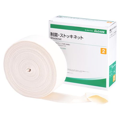 他サイト： 制菌・ストッキネット メリヤス編みチューブ包帯(純綿製) 17721 2号 1巻の商品画像