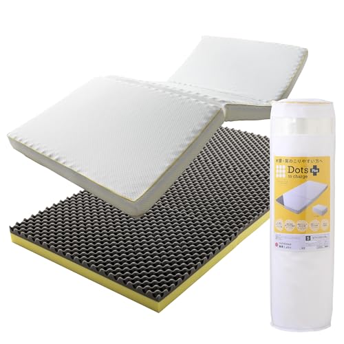nishikawa 【 西川 】マットレス シングル 三つ折り 腰を点で支える 横向き寝の肩への圧力を緩和 睡眠ラボ ドッツプラス 敷布団 寝るだけメンテで快眠 2層ウレタンで体圧分散 スマートスリッ