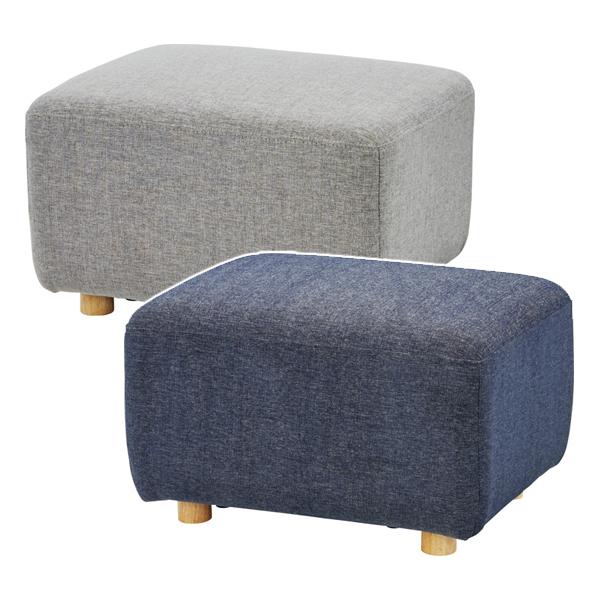 オットマン おしゃれ 椅子 足置き かわいい 木脚 クッション性 生地 北欧 シンプル アメリカン カジュアル インテリア 家具