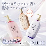 Qoo10] パワフルエックスジンセンリカバリークリー