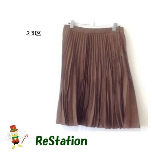 【中古】23区 アシンメトリープリーツスカート ミモレ丈 ブラウン レディース サイズ40