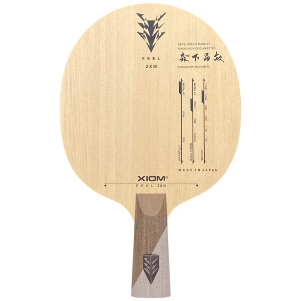 専用 YONEX/ヨネックス】半袖 襟付き ポロシャツ ユニゲームシャツ